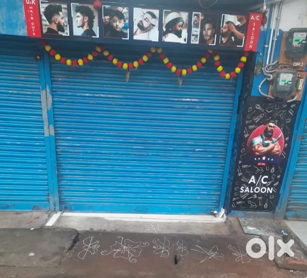 No need to invest single rupee ready to move