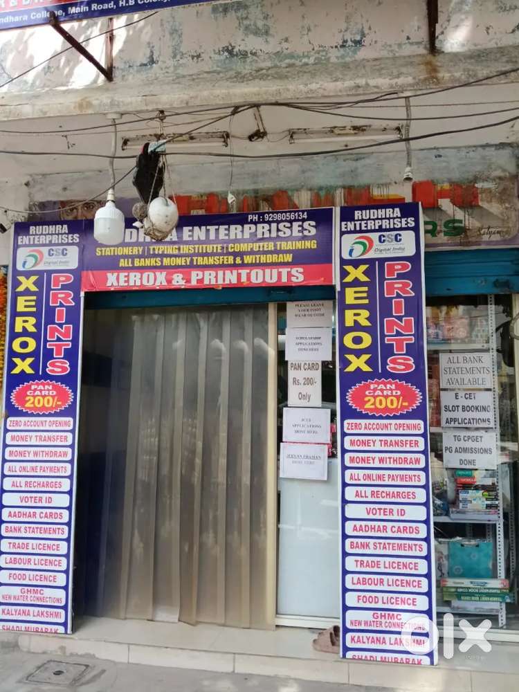 Stationery Xerox and Internet Shopfor sale