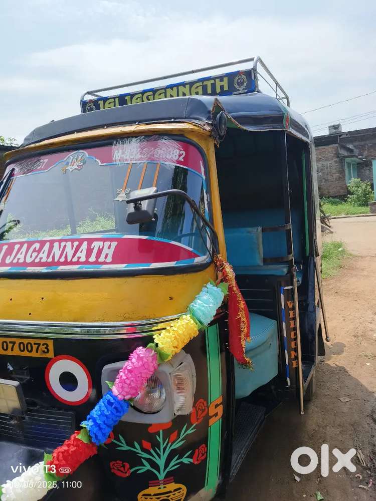 New gadi process my auto sell money problem