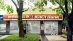 ICICI BANK BANKING JOB AVAILABLE APPLY NOW!!