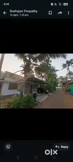 മാള പൂപത്തിയിൽ 5 സെന്റ് സ്ഥലത്തിൽ വീട് vilpanaku