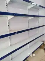 Display rack
