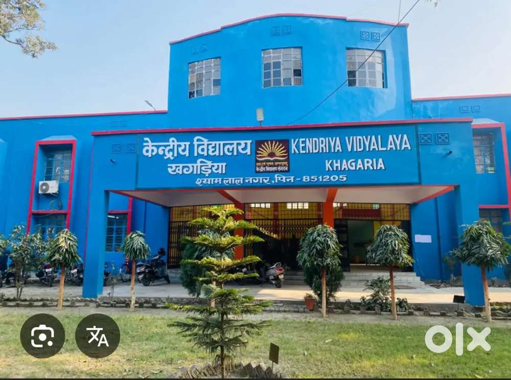 School for sell