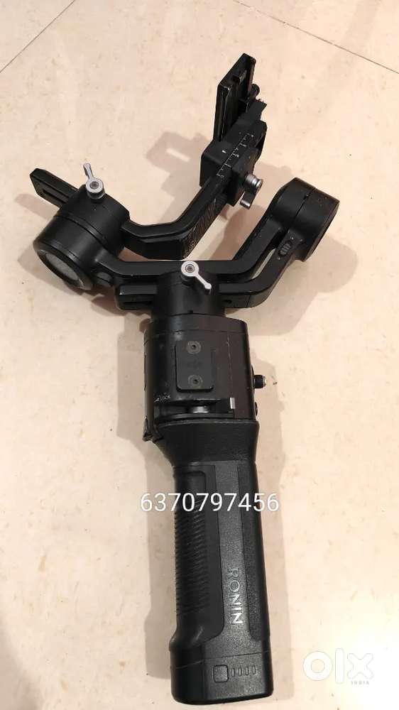 Dji tonic sc