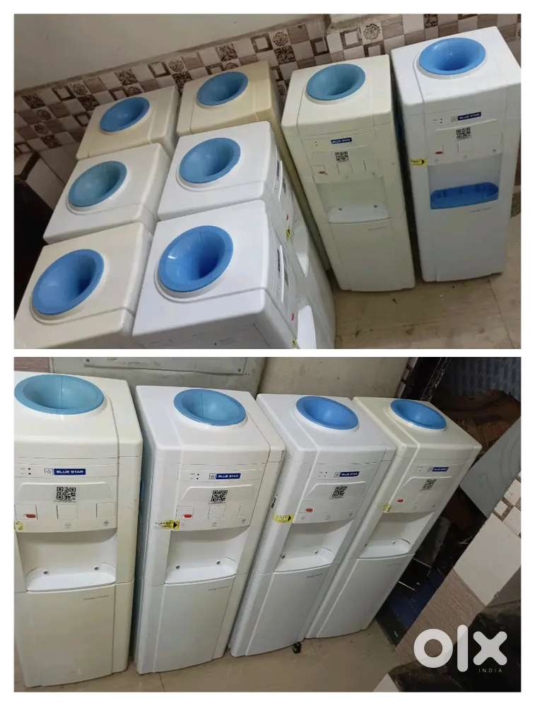 Blue star water dispenser