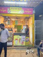 Franchise for sale