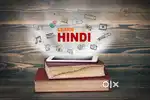 Hindi tution teacher