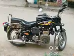 Diesel bullet