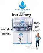 ON RENT WATER PURIFIER