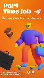 NEW ONBOARDING