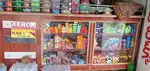 Furnitures