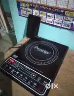 Prestige Induction 3 in 1