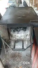 Viragu aduppu dosa kall