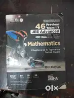 IIT jee mathematics pyq book