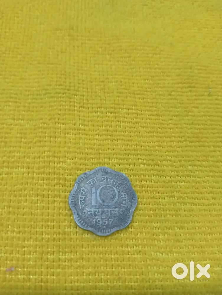 OLD 10 paisa coin