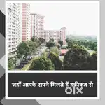 2BHK Ready to Shift Flat Available Near Piprali Circle & RTO Choraha