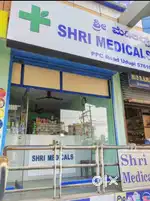 Shop for Rent near PPC Main Road Opposite to Fish Market Udupi