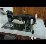 Swing machine