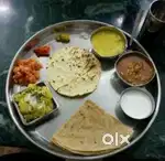 Tiffin services available