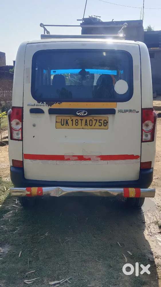1One condition hai koi Kami nahi hai