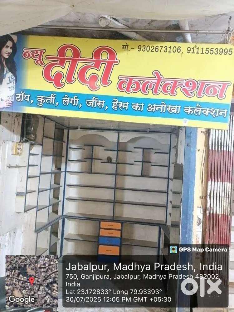 Sale or rent a shop in ganjipura