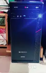 A perfect CPU  for medium work