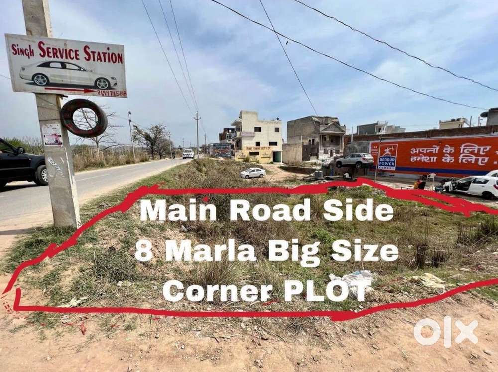 8 Marla Plot for sale Khalon Colony Nayagaon