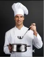 Cook Required, Indian food, ৰন্ধনীয়া প্ৰয়োজন, ভাৰতীয় খাদ্য