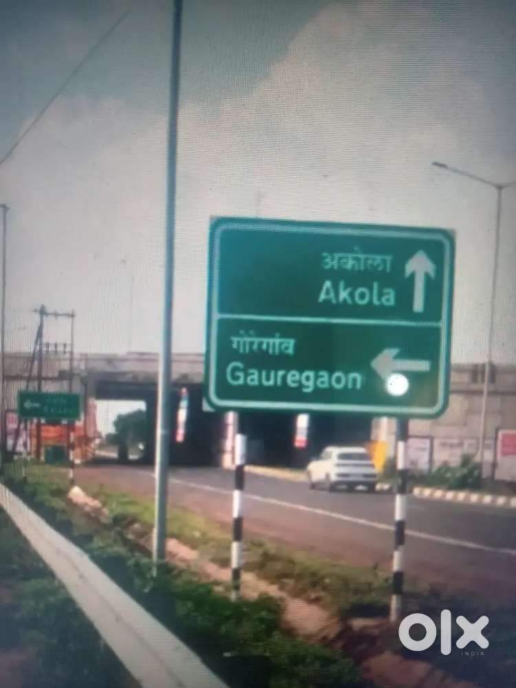 Sell investment plot in GOREGAON