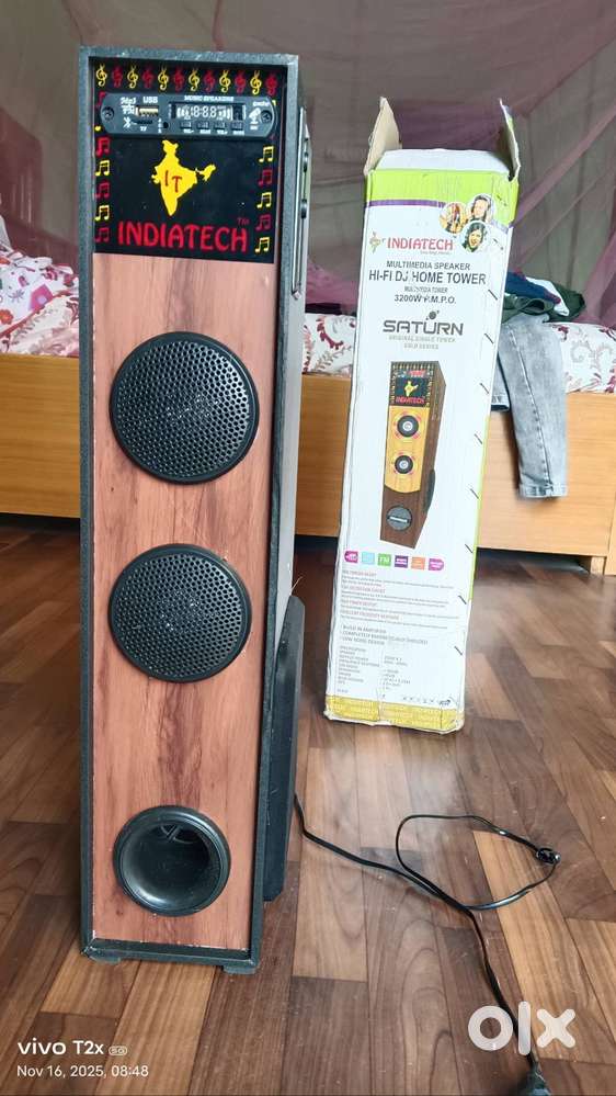 INDIATECH MULTIMEDIA SPEAKER