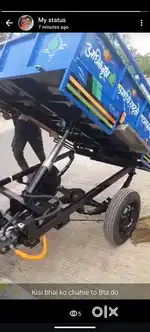 Jack trolly system with back gyer