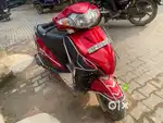 Dute scooty red cooler