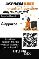 Urgent Hiring Delivery Executives