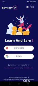 Typing job and work from home