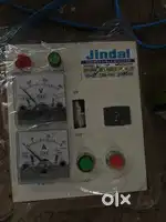 Submersible pump set