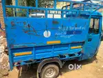 Bajaj maxima loding ato