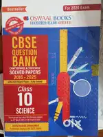 CBSE Class 10 Question Bank & Past 10 Years Solved Papers (SCIENCE)