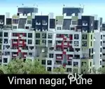 2 bhk flat sale viman nagar apartment society 2bhk pune