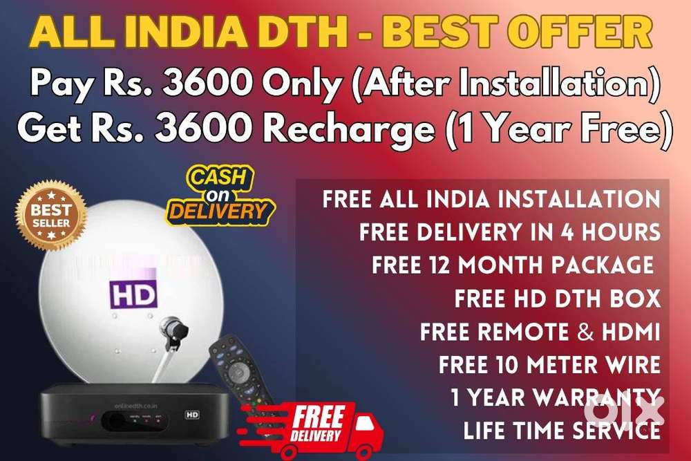DISHTV ! AIRTEL DTH ! SUNDIRECT ! VIDEOCON D2H ! DTH CONNECTION HD BOX