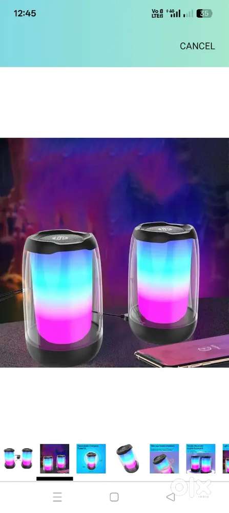 HP RGB SPEAKER