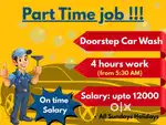 Part time opportunity for Doorstep car wash
