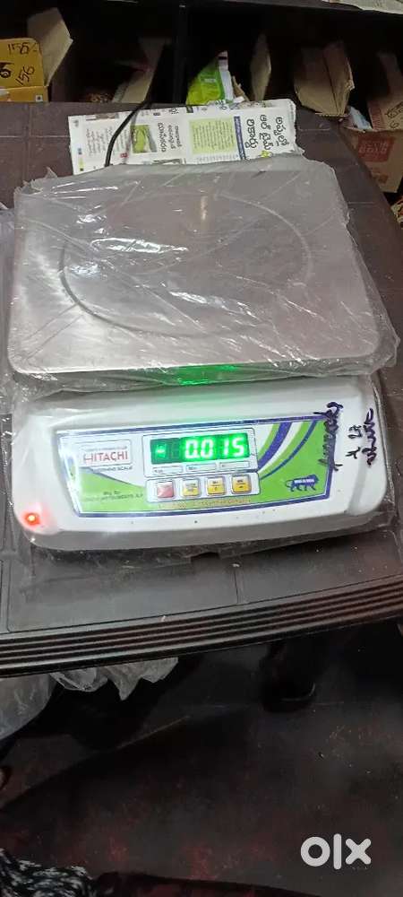 Weighing machine
