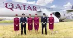 Urgently Hiring for Qatar Airlines job