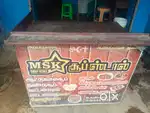 பானி பூரி கடை பூக்கடை சூப் கடை அனைத்திற்கும் பயன்படுத்தலாம்