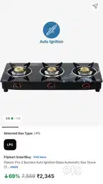 Gas stove new one