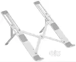 New Laptop Stand Metal @ Just Rs 300 Only...