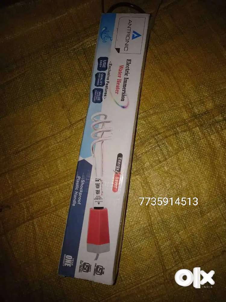 2000 Watt best water heater