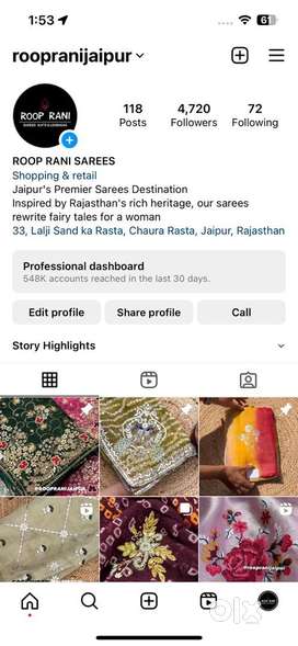 Social media management