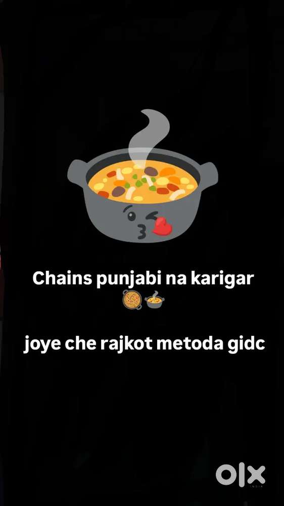 Chains punjabi karigar chaiye