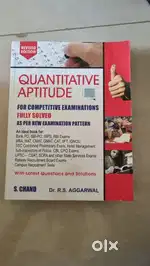 R.S. Aggarwal - Quantitative Aptitude